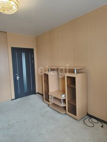 37 м², 1-комнатная квартира 15 000 ₽ в месяц - изображение 14