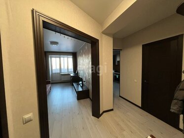 38 м², 1-комнатная квартира 4 420 000 ₽ - изображение 11