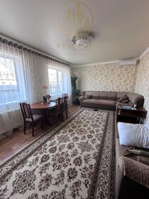 Купить трехкомнатную квартиру в Городском округе Новокуйбышевск - изображение 11