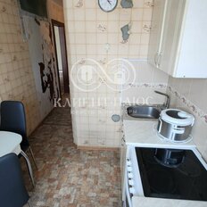 Квартира 43,6 м², 2-комнатная - изображение 5