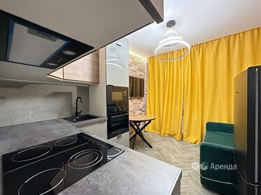 54 м², 2-комнатная квартира 65 000 ₽ в месяц - изображение 29