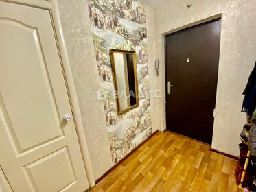 42 м², 1-комнатная квартира 5 500 000 ₽ - изображение 89