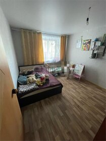 35,5 м², 1-комнатная квартира 22 000 ₽ в месяц - изображение 39