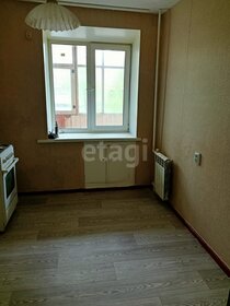 50,4 м², 2-комнатная квартира 2 460 000 ₽ - изображение 31