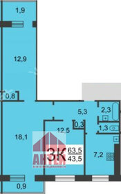 52,6 м², 3-комнатная квартира 5 100 000 ₽ - изображение 16