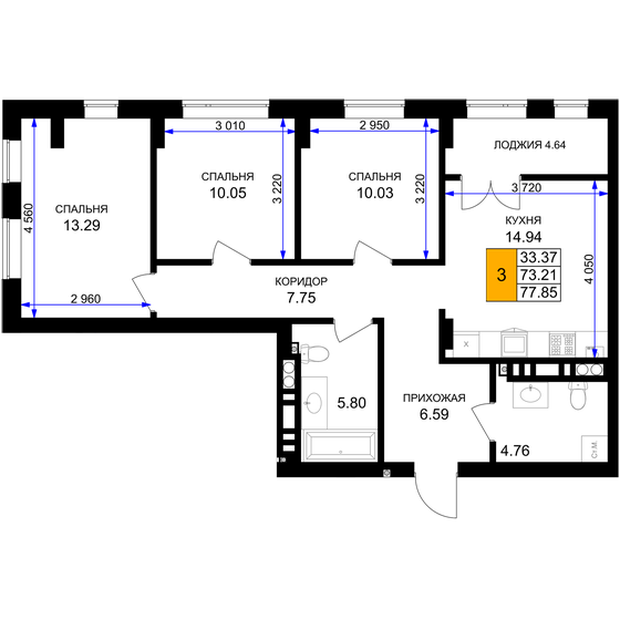 81 м², 3-комнатная квартира 16 783 200 ₽ - изображение 30