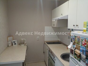 14 м², комната 1 255 000 ₽ - изображение 33