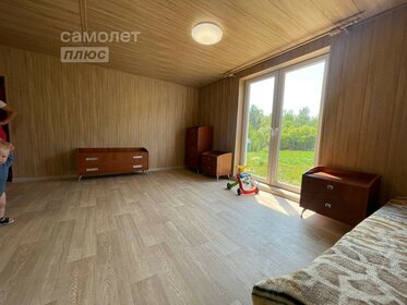 30 м² дом, 10 соток участок 1 890 000 ₽ - изображение 70