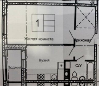 Квартира 47 м², 1-комнатные - изображение 1