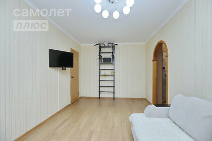 54 м², 3-комнатная квартира 4 230 000 ₽ - изображение 76