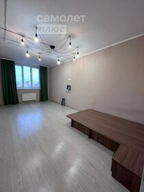 32,1 м², квартира-студия 4 900 000 ₽ - изображение 55