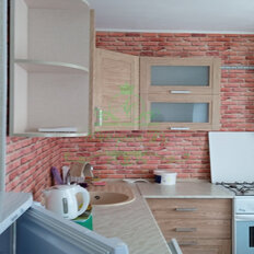 Квартира 52,6 м², 2-комнатная - изображение 1