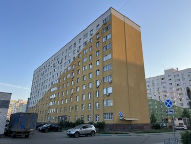 45,1 м², 1-комнатная квартира 5 950 000 ₽ - изображение 37