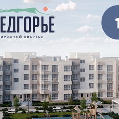 Квартира 86,9 м², 3-комнатная - изображение 3