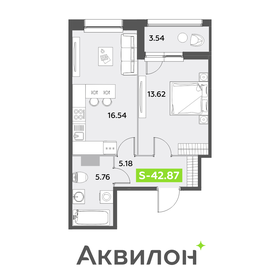 42 м², 1-комнатная квартира 10 000 000 ₽ - изображение 61