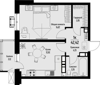 43,5 м², 1-комнатная квартира 6 350 000 ₽ - изображение 72