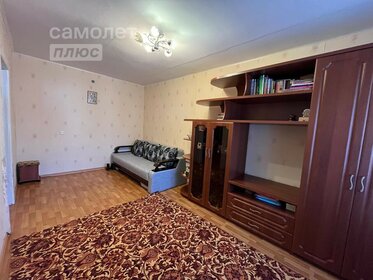 31,7 м², 1-комнатная квартира 2 600 000 ₽ - изображение 79