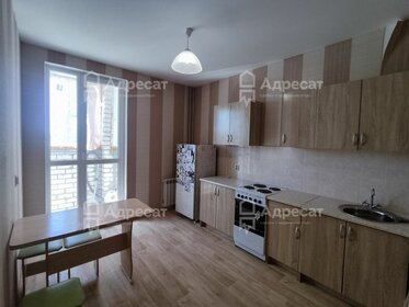 31,7 м², квартира-студия 3 600 000 ₽ - изображение 58