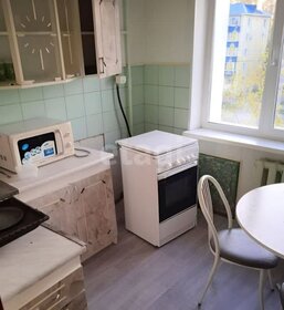 27 м², квартира-студия 18 000 ₽ в месяц - изображение 46