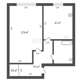 60 м², 3-комнатная квартира 2 950 000 ₽ - изображение 51