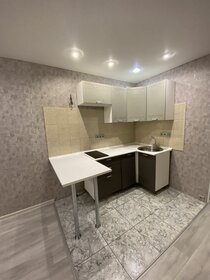 26 м², квартира-студия 2 750 000 ₽ - изображение 59