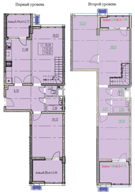 Квартира 119,6 м², 5-комнатная - изображение 1
