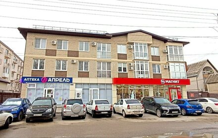 43,5 м², 1-комнатная квартира 5 450 000 ₽ - изображение 87