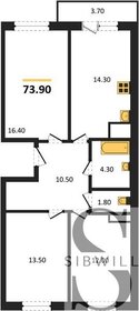 Квартира 73,9 м², 3-комнатная - изображение 1