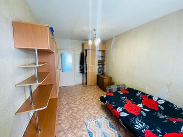 54,5 м², 3-комнатная квартира 5 300 000 ₽ - изображение 65