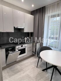 26 м², квартира-студия 65 000 ₽ в месяц - изображение 36