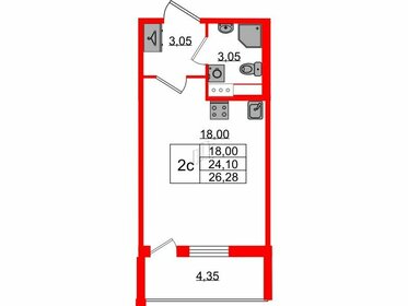 26,2 м², квартира-студия 5 095 000 ₽ - изображение 77