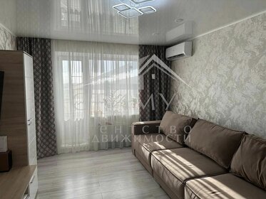 3,6 м², юридический адрес 4 800 ₽ в месяц - изображение 3