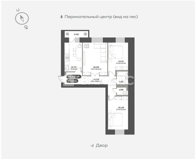 74 м², 3-комнатная квартира 13 500 000 ₽ - изображение 69