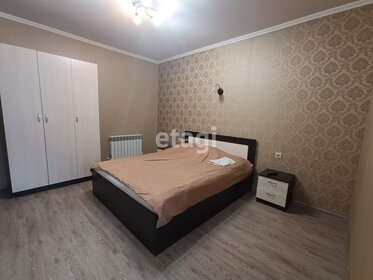 50 м², 1-комнатная квартира 34 000 ₽ в месяц - изображение 31