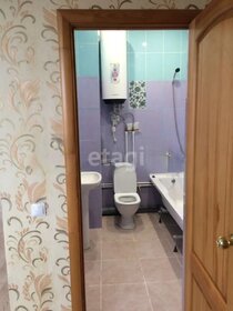 42 м², квартира-студия 1 070 000 ₽ - изображение 48