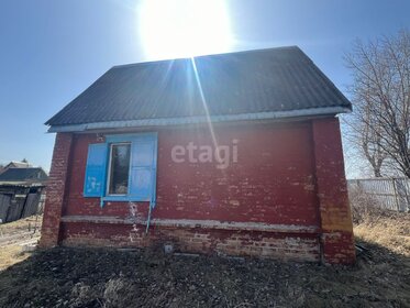 45 м² дом, 5,2 сотки участок 997 000 ₽ - изображение 34