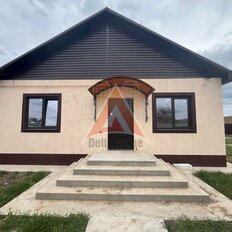 дом + 4 сотки, участок - изображение 1
