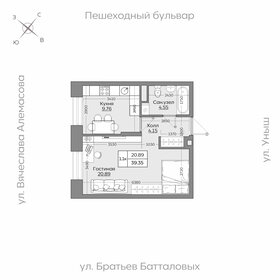 Квартира 39,4 м², 1-комнатная - изображение 1