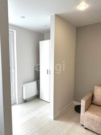 24 м², квартира-студия 18 000 ₽ в месяц - изображение 60