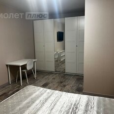 Квартира 45,9 м², 1-комнатная - изображение 5