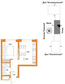 30,6 м², 1-комнатная квартира 3 250 000 ₽ - изображение 79