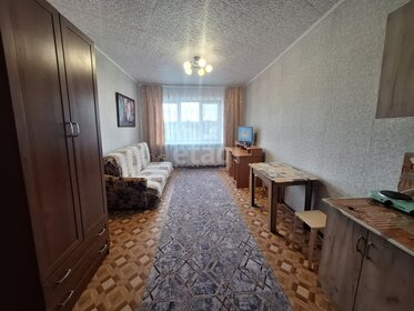 35 м², комната 18 000 ₽ в месяц - изображение 1