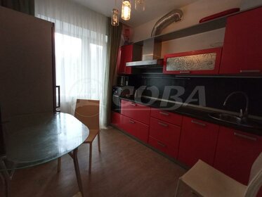 60 м², 2-комнатная квартира 35 000 ₽ в месяц - изображение 60