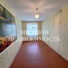 Квартира 44,2 м², 2-комнатная - изображение 1