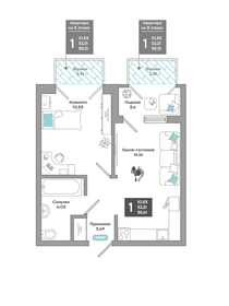 42,7 м², 1-комнатная квартира 5 700 000 ₽ - изображение 38