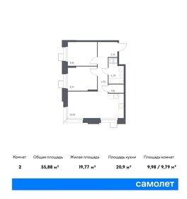 55,5 м², 2-комнатные апартаменты 11 853 221 ₽ - изображение 18
