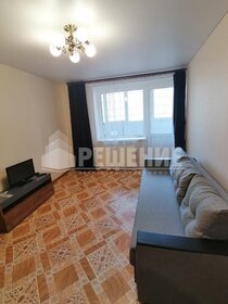 55 м², 2-комнатная квартира 14 000 ₽ в месяц - изображение 21