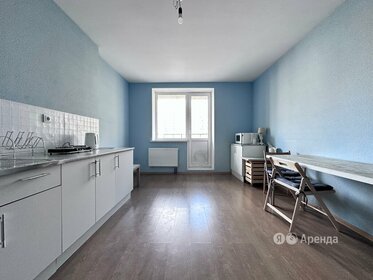 Снять квартиру без залога от Яндекс Аренды в Ленинградской области - изображение 13