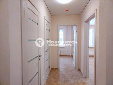 39,1 м², 2-комнатная квартира 3 715 000 ₽ - изображение 63