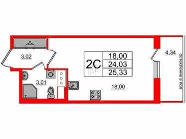 Квартира 24 м², студия - изображение 1